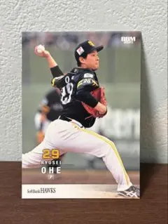 大江竜聖 投手 トレーディングカード 29