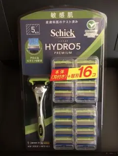Item thumbnail for item 85737620-d9a5-4534-bc8a-586f78d1d309