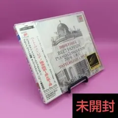 ☆未開封 ジョス・ファン・インマゼール ベートーヴェン SRCR-1689