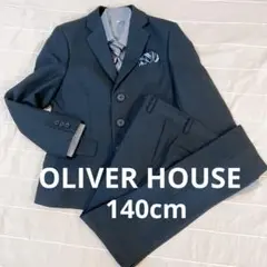 ✨️極美品✨OLIVER HOUSE セットアップ スーツ 140★5点★男の子