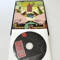 未来コココンピィ イラスト集付限定版