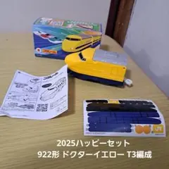 Item thumbnail for item 84f50596-15b4-40f3-9e73-6f4da9c7a14a