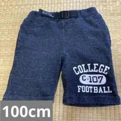 ハーフパンツ♡
