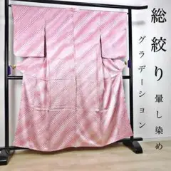 Item thumbnail for item dc1709c1-817b-4865-a4c9-b48fc2502c01