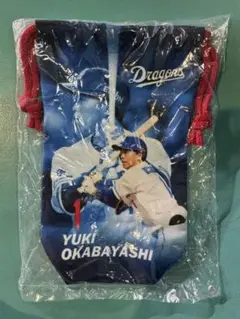 中日ドラゴンズ　縦長きんちゃく　岡林勇希　選手