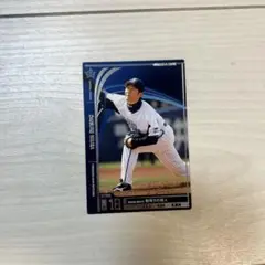 Item thumbnail for item ea0f4c49-a351-4da5-9b84-34d45b421129