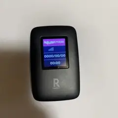 Rakuten Mobile Wi-Fi Pocket