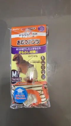 Item thumbnail for item da7397fa-3cf6-4323-89e2-4b9c268d8470