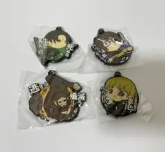 進撃の巨人　セリフラバーマスコット　4個セット