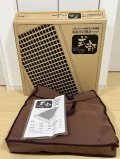 2025年最新】SKB-H1503の人気アイテム - メルカリ