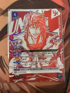ユニオンアリーナ ユニオンレア　トリコ 未開封