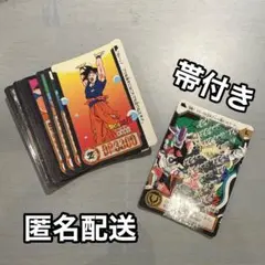 ドラゴンボール　カードダス　本弾　帯付き　ノーマルカード