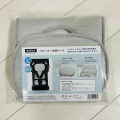 【新品未開封】カトージ 冷感シート クールグレー