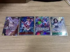 【最終値下げ】ワンピースカード　パラレル4枚まとめ売り