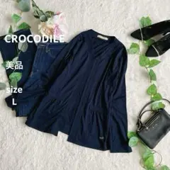 美品☆CROCODILE クロコダイル ライトアウター L ネイビー 接触冷感