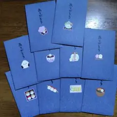 (145)ポチ袋(10枚)封筒里紙