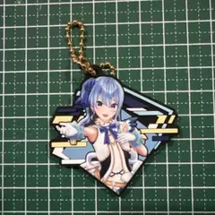 Item thumbnail for item d7e948ac-d69f-418a-9a63-f38f2be4f0e0