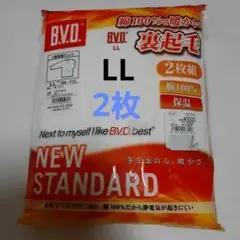 Item thumbnail for item f1484027-f3b9-4a56-a726-2344f8896303