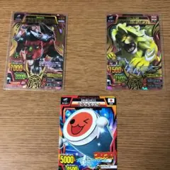グレートアニマルカイザーアルゴル　究極レア 植物アルゴル アニマルカイザー究極レア植物アルゴル - メルカリ