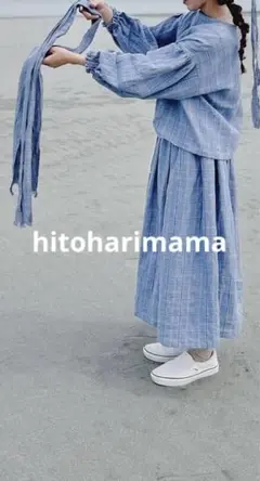 美品hitoharimama ヒトハリママ　リネン　プルオーバー　チェック柄