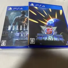ps4 マスタード　地球防衛軍5