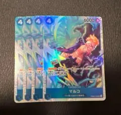 ワンピース カードゲーム マルコ 4枚セット