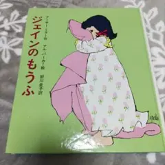 Item thumbnail for item d74397fa-47af-476d-956e-0025d82c6553