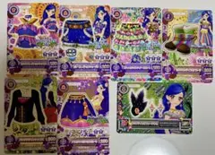 アイカツカード 7枚セット・風沢そら