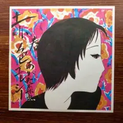 あがた森魚 / 赤色エレジー　　　EPレコード　はちみつぱい