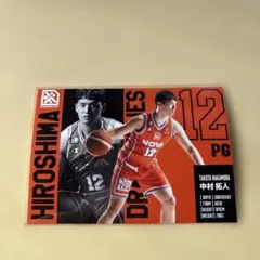 広島ドラゴンフライズ 中村拓人 ステッカー シール
