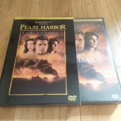 PEARL HARBOR 特別版 2枚組 DVD