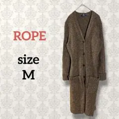 ロペ【M】ウールロングニットカーディガン ストレッチ ブラウン系 ROPE