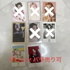 twice ダヒョン トレカ セット バラ売り可