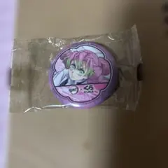 鬼滅の刃 くら寿司