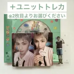 BOYNEXTDOOR BOYLIFE メンバーソロジャケット盤 リウ