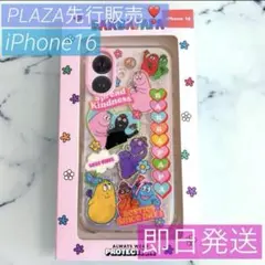 【新品】SKINNY DIP × BARBAPAPA iPhone16 ケース