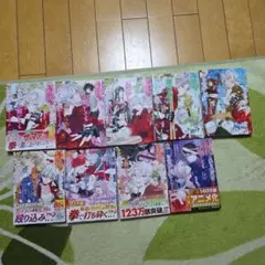 最後にひとつだけお願いしてもよろしいでしょうか 初版本全巻セット