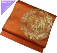 Item thumbnail for item a0739430-0523-49ca-8774-e8403cd70fce