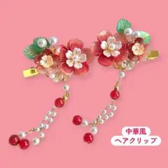 Item thumbnail for item ff5291ad-37bf-4666-8912-a5855fb37027