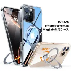 ⭐️未使用⭐️TORRAS iPhone16ProMax ケース MagSafe