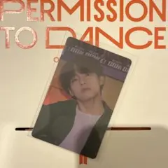 Item thumbnail for item 387d7a56-73cf-4124-b8ee-f02d4fe159ab