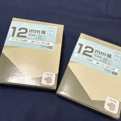 Item thumbnail for item cd4d81c7-a2df-4aaa-872c-5bf29d78c096