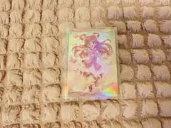 プリキュア カードウエハース8 キュアドリーム