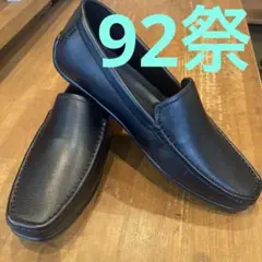 MURATA ORIGINAL9210892ドライビングシューズ黒26