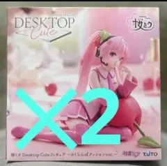 Item thumbnail for item ea70d7ec-a0fc-4e02-8008-fa312aee76e9