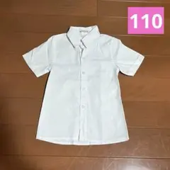 110cm NUO TONG FU SHI 白シャツ 半袖シャツ