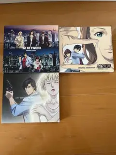 劇場版 シティーハンター サウンドトラック TM NETWORK CD セット
