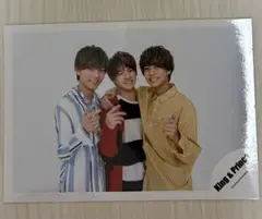 85❤️まとめ買い値下げ　King & Prince永瀬廉平野紫耀髙橋海人