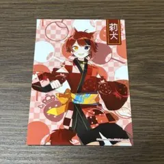 すとぷり　ファミマプリント　ブロマイド　【8枚】