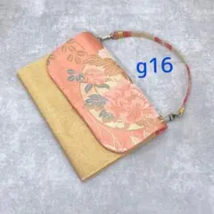 Item thumbnail for item 602696da-f470-40f4-958d-0c39504ca48e